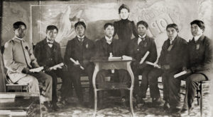 Class of 1901 Stewart Indian School