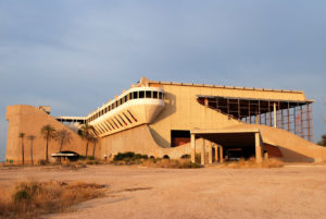 The Ghost Racetrack of Goodyear