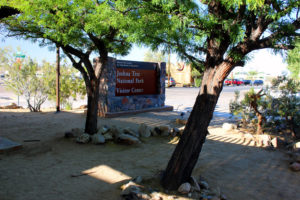 Joshua Tree Visitor Center